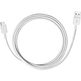 KABEL SAMSUNG USB TYP-C 1,5M WHITE