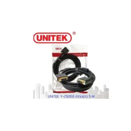 KABEL UNITEK VGA 5M M/M BLACK