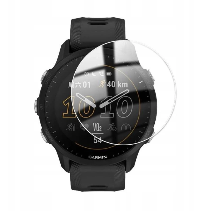 SZKŁO WATCH GARMIN FORERUNNER 955