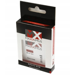 MAXXIMUS BATERIA SAM Wave3 S8600 1650mAh