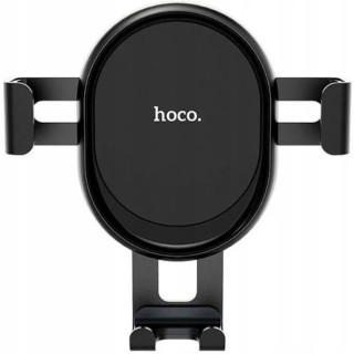 UCHWYT HOCO CA56 GRAWITACYJNY KRATKA BLACK