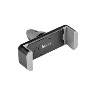 UCHWYT SAMOCH HOCO H1 YESIDO KRATKA GRAY