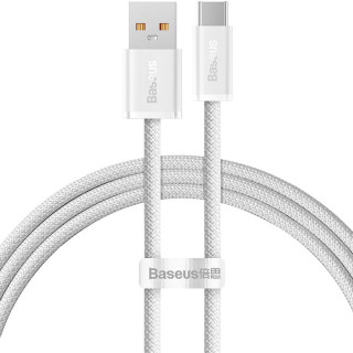 KABEL BASEUS TYP-C PD100W WHITE 1M