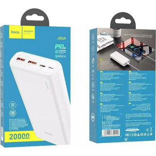 POWER BANK HOCO 20 000MAH 20W PD J80A WHITE