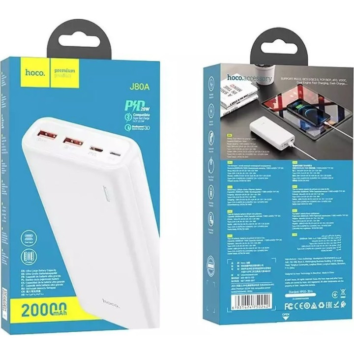 POWER BANK HOCO 20 000MAH 20W PD J80A WHITE