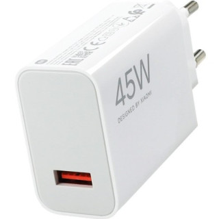 KOSTKA ŁAD SIEC XIAOMI 45W USB-A TURBO CHARGE