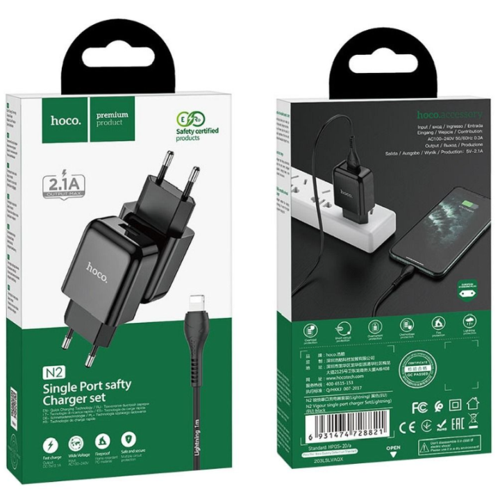 ŁAD SIECIOWA HOCO USAMS LIGHTNING+KABEL 2.1A BLACK