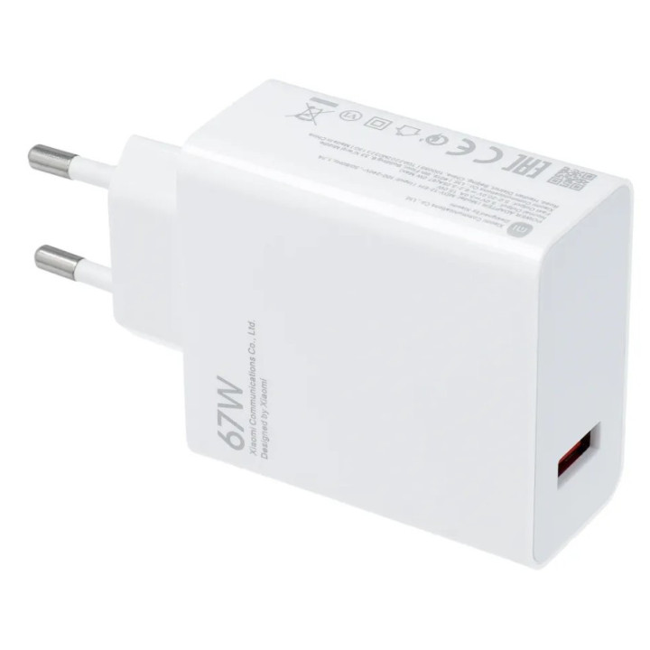 KOSTKA ŁAD SIEC USB-A XIAOMI 67W MDY-12-EH WHITE