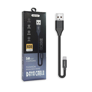 KABEL NAFUMI USB LIGHTNING 5A 5000MAH 30CM