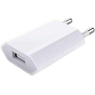 ŁADWOARKA SIEC REVERSE IPHONE 5/6/6S 1A