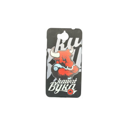 SLINE I-DROPS W61 HUAWEI Y6 2017 BYK