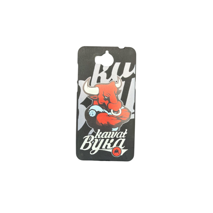 SLINE I-DROPS W61 HUAWEI Y6 2017 BYK