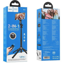 SELFIE STICK HOCO K21 BLACK